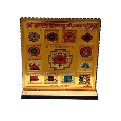 DHarmik Sampooran Shri Baglamukhi Yantra Gold Plated Brass Yantra Brass Yantra  (Pack of 1)