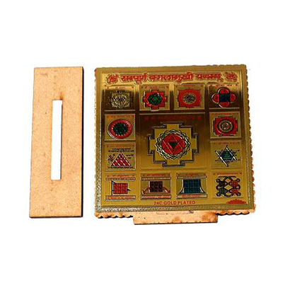DHarmik Sampooran Shri Baglamukhi Yantra Gold Plated Brass Yantra Brass Yantra  (Pack of 1)